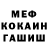 Amphetamine VHQ Jostislav Jotolenko