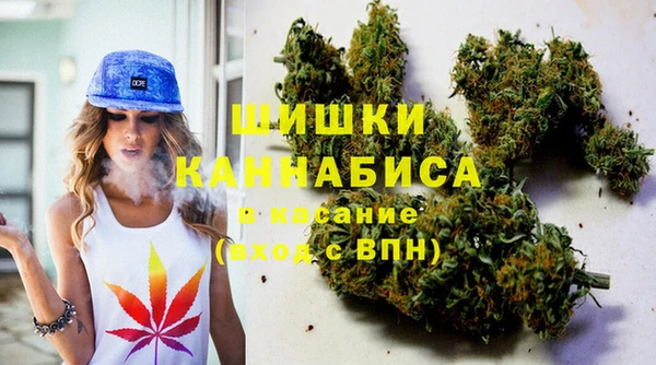 скорость mdpv Бутурлиновка