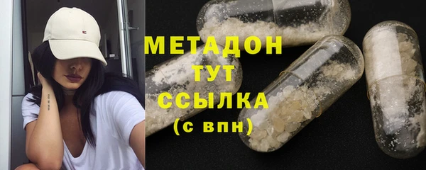соль курить ск Горняк
