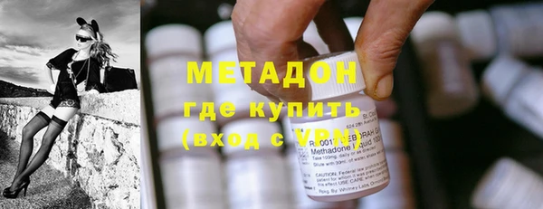 соль курить ск Горняк