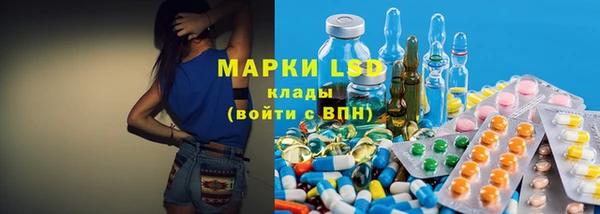 соль курить ск Горняк