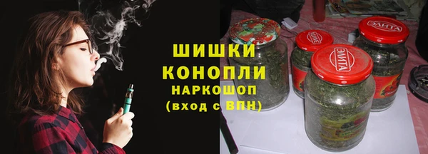 СК Валуйки