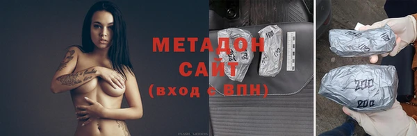 jwh Ветлуга