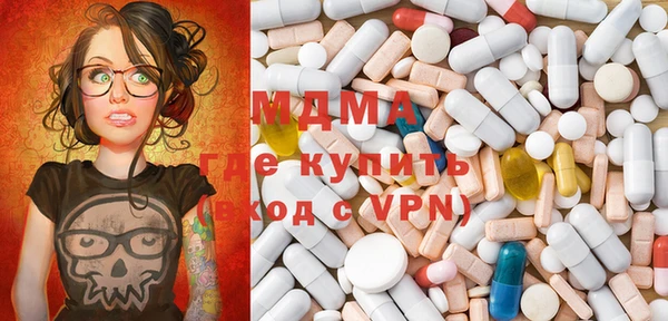 мдпв Видное
