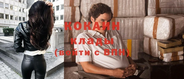 jwh Валдай