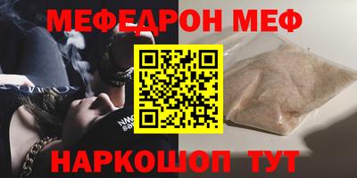 марихуана Дубна