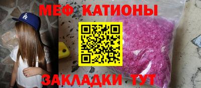 герыч Донецк
