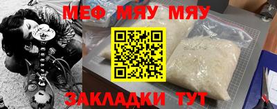 марихуана Дубна