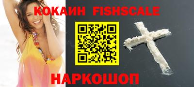 марихуана Дубна