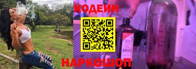 марихуана Дубна