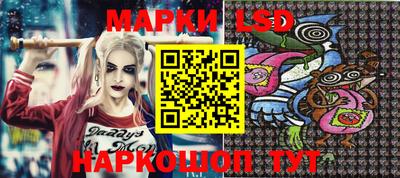 бошки Донской