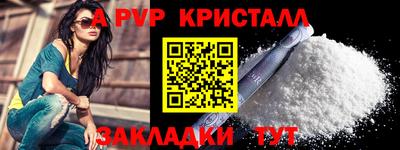 марихуана Дубна