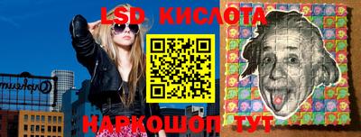бошки Донской