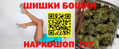 герыч Донецк