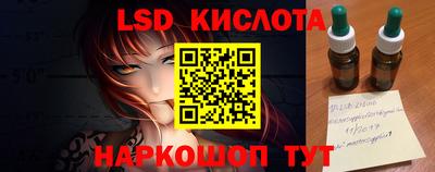 бошки Донской