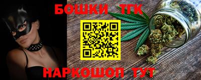 герыч Донецк