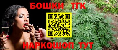 герыч Донецк