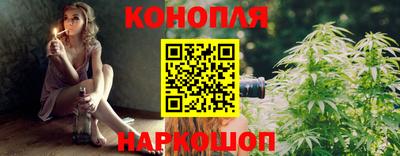 герыч Донецк