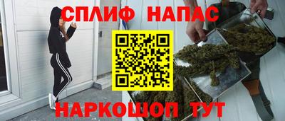 герыч Донецк