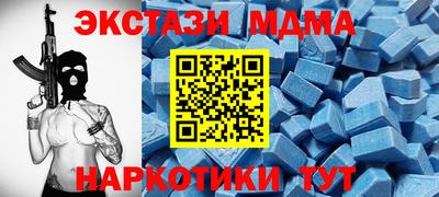 бошки Донской