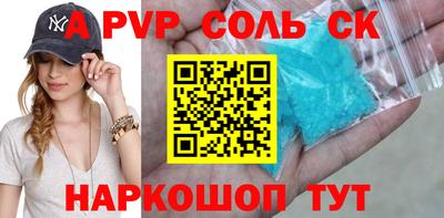 марихуана Дубна