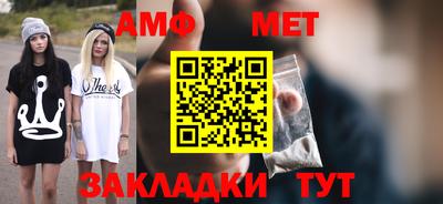 бошки Донской