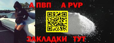 марихуана Дубна