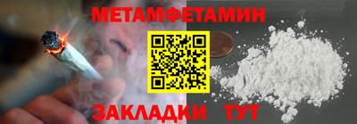бошки Донской
