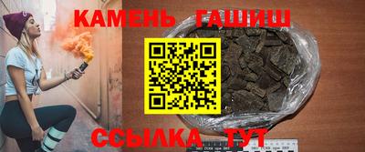 марихуана Дубна