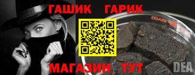 бошки Донской