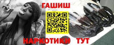 бошки Донской