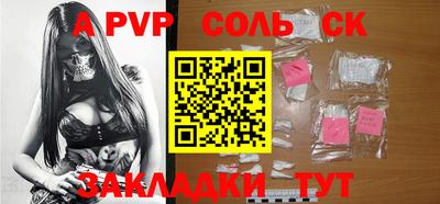 марихуана Дубна