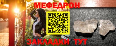 марихуана Дубна