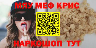 бошки Донской