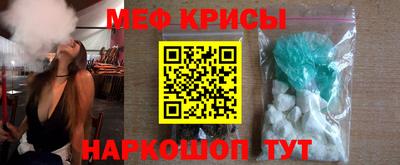 марихуана Дубна