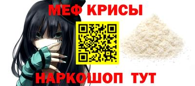 герыч Донецк