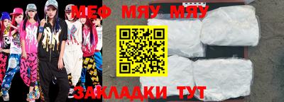 марихуана Дубна