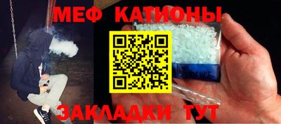 бошки Донской