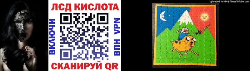 Марки NBOMe 1500мкг MEGA сайт Гурьевск наркота